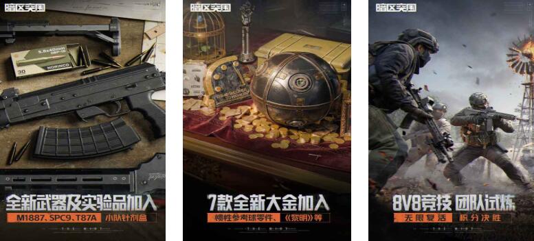 2026榜单合集6before_2前五有哪几款 热门的网游合集分享