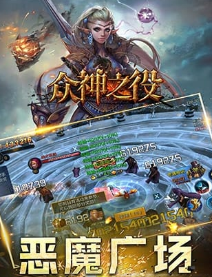好玩的最新卡牌游戏分享