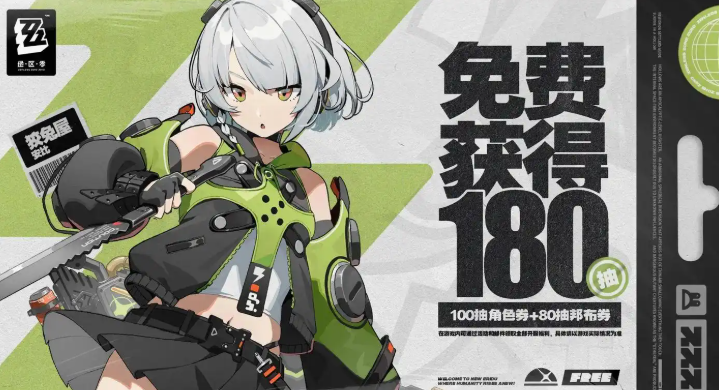 受欢迎的游戏榜单合集TOP10 2026好玩的游戏排行榜前十名有哪几款截图