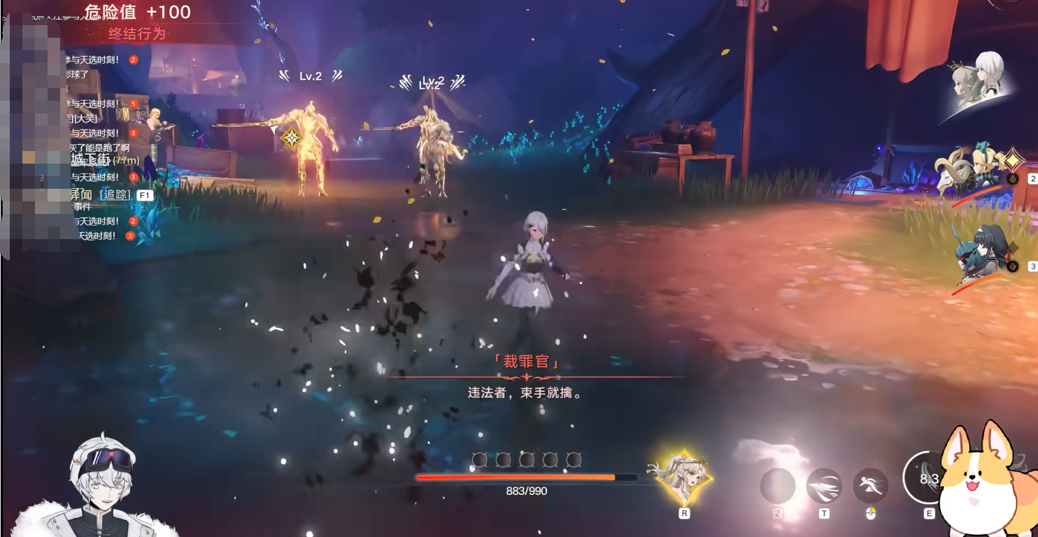 归环游戏手机版满星通缉难度怎么样 满星通缉玩法盘点推荐
