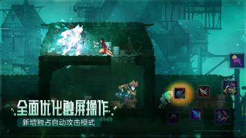 经典的一命通关游戏有什么 2026必玩的一命通关游戏介绍截图