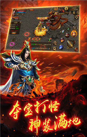 2026火爆的点卡网游推荐