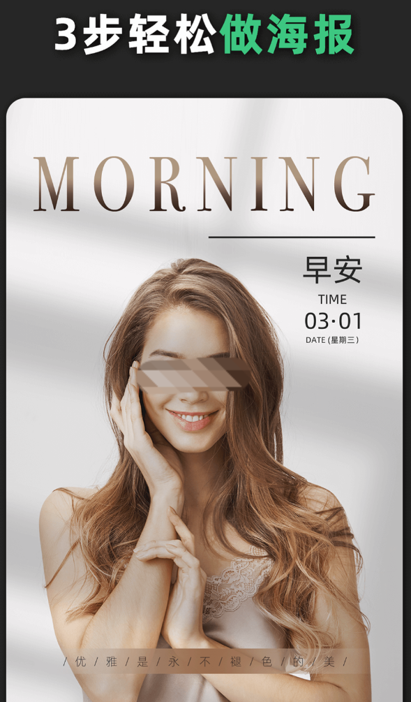 人气高的效果图制作软件合集
