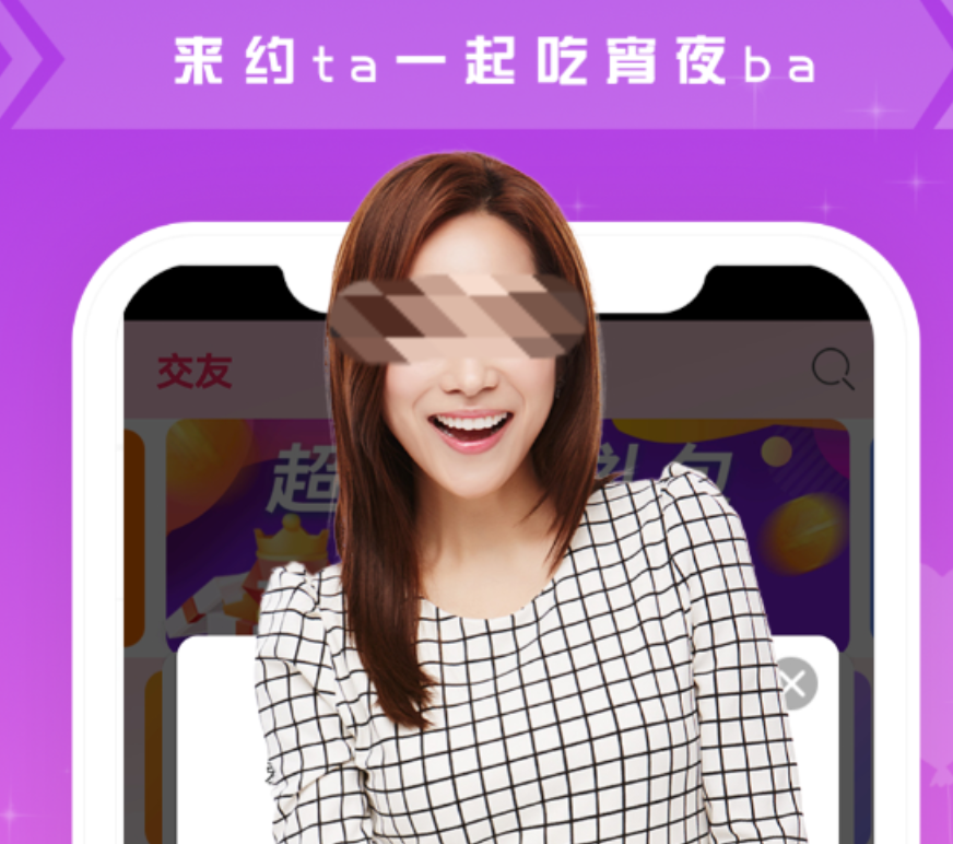 实用的小众圈子app榜单 值得分享的小众圈子app介绍