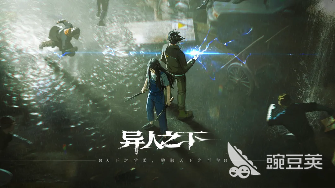 异人之下游戏手机版零氪主力培养分享 异人之下手游平民玩家最强阵容搭配指南截图