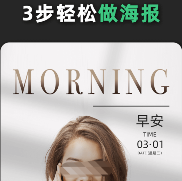 热门的效果图制作软件榜单 值得分享的效果图制作软件介绍截图