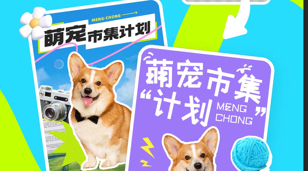 手机画图不用钱软件分享 实用的设计画图软件推荐截图
