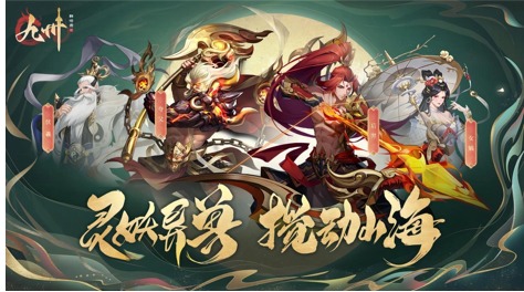 放置卡牌游戏榜单合集Top5 2026最火的放置类卡牌游戏手机版有哪几款 截图