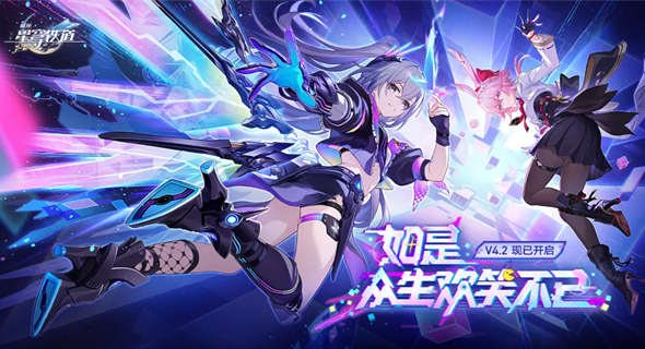 热门的类似剑星的游戏大全