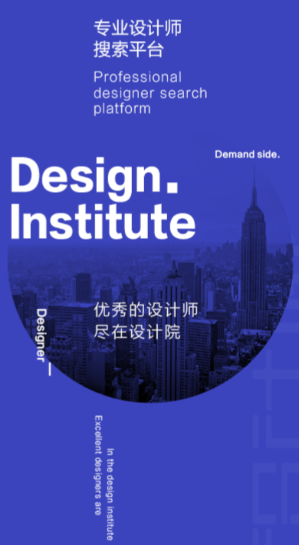 高人气的设计软件有哪些软件