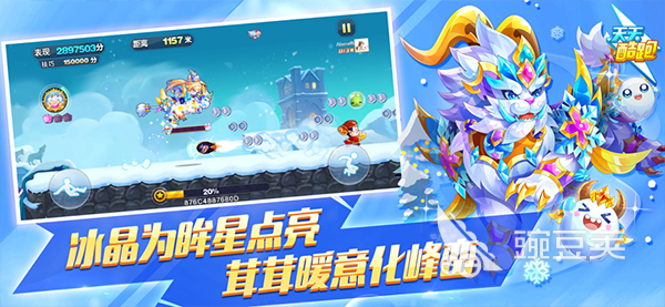2010到2014年耐玩游戏分享榜｜高口碑不用网络与主机游戏Top 50榜单截图