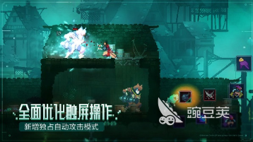 一命通关游戏分享 2026年经典的一命通关游戏介绍截图