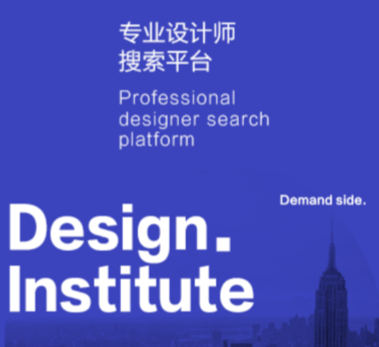 高人气的设计软件有哪几款软件 值得分享的设计软件有哪个