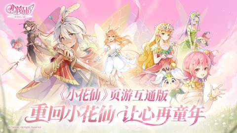 有哪些女生玩的游戏推荐