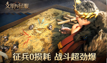 流行的国家模拟游戏有哪几个 2026火爆的的模拟游戏分享截图