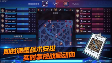 电竞俱乐部游戏合辑 2026经典的电竞俱乐部游戏介绍截图