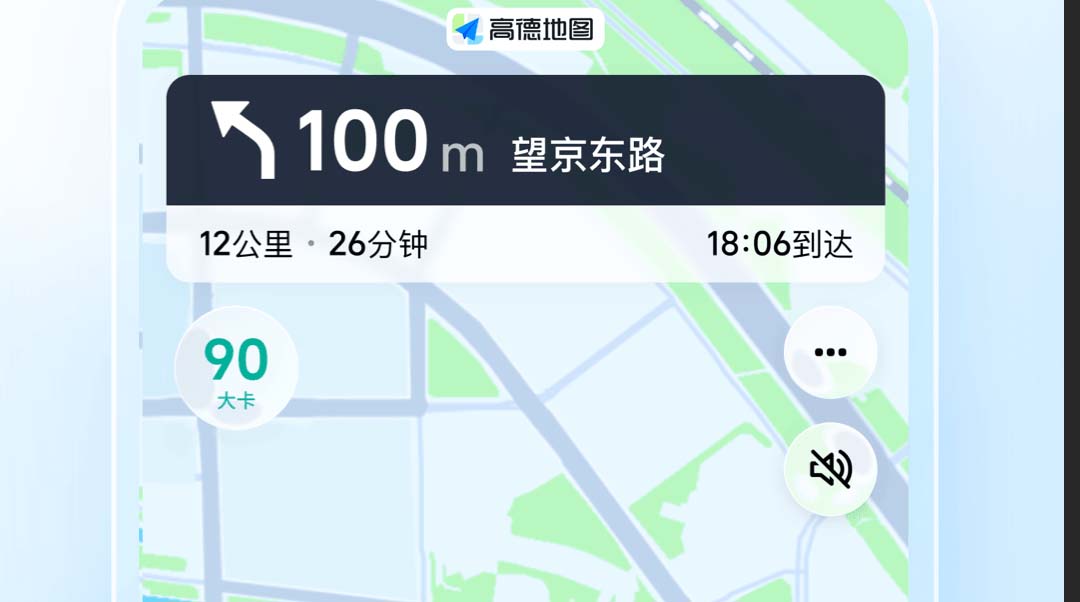 最清晰的卫星地图是哪些软件 不用钱可看清晰卫星地图的手机软件下载