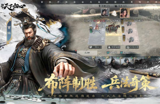榜单3不用钱版游戏手机版分享 最新免费手游before_12026