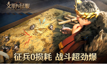 流行的国家模拟游戏有哪几个