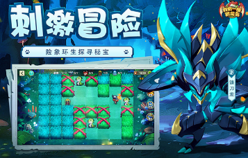 跟奥比岛很像的一个游戏大全
