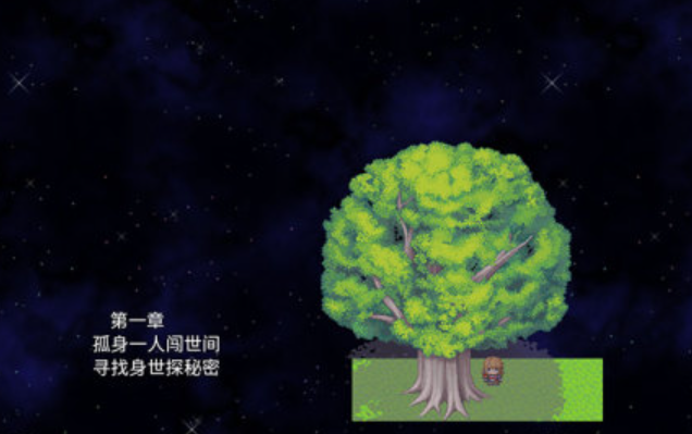 必玩的夺宝游戏榜单合集8 2026好玩的夺宝游戏下载before_2截图