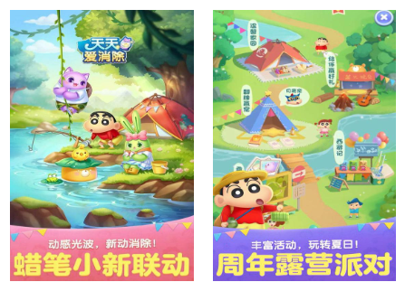 琳琅工作室有哪几款游戏 2026最好玩的琳琅工作室有哪个游戏截图