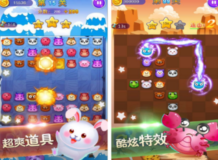 游戏连连看类型的有没有 2026有趣的连连看游戏下载合集截图