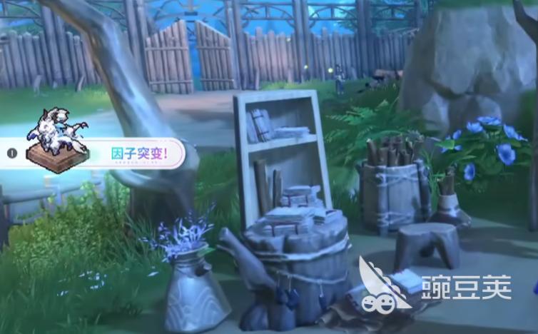 蓝色星原旅谣 因子突变机制与效果详解截图