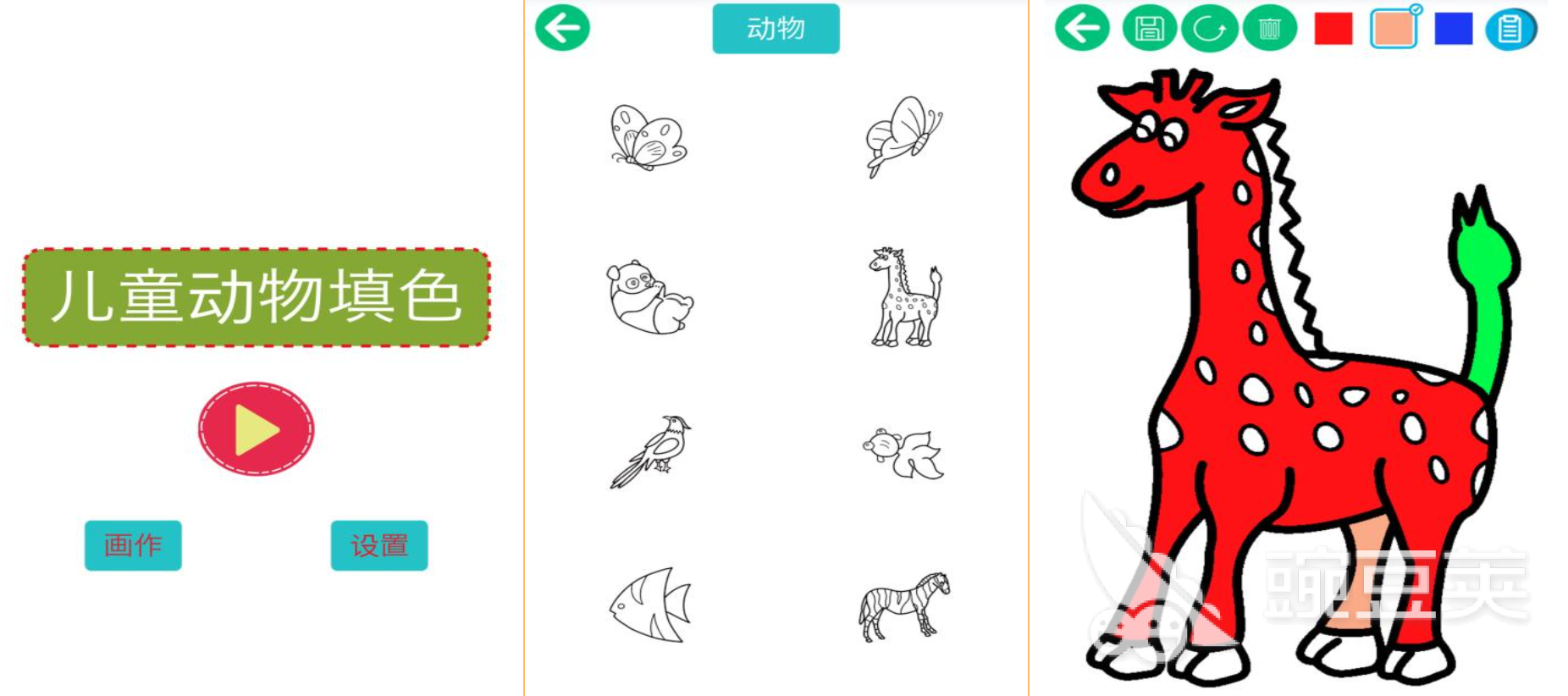 适合一年级孩子独自玩的益智游戏分享（2026）