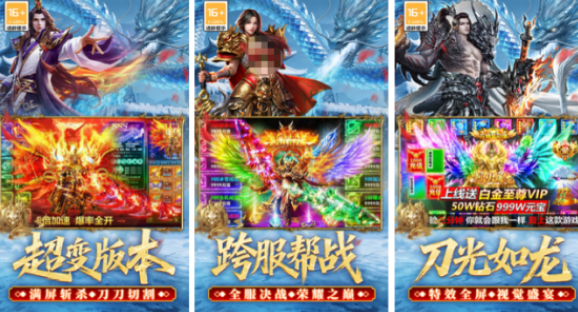 mmo游戏是什么 2026高人气的mmo手游安卓下载合辑截图
