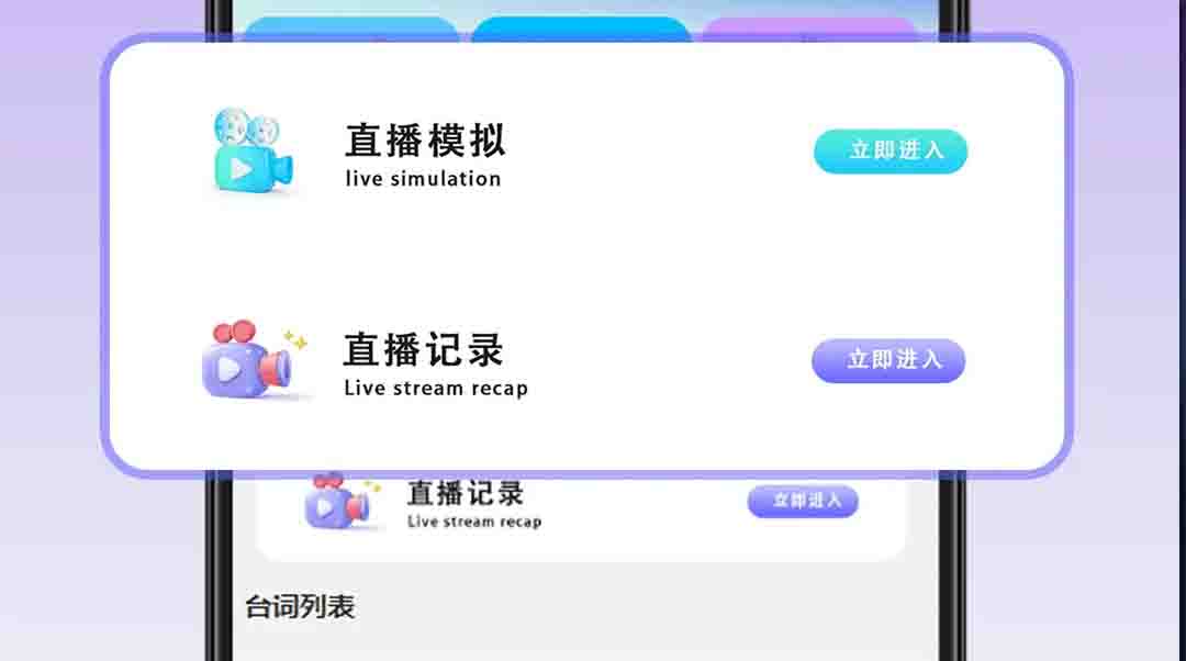 不用钱看电视的app哪些好 能够免费看电视的手机软件分享截图