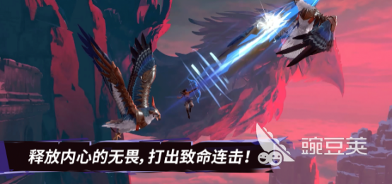 2.5D游戏分享 2026榜单合集42.5D游戏before_2截图