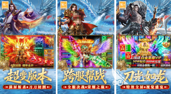 MMO游戏是什么 2026高人气MMO游戏手机版分享与下载指南截图