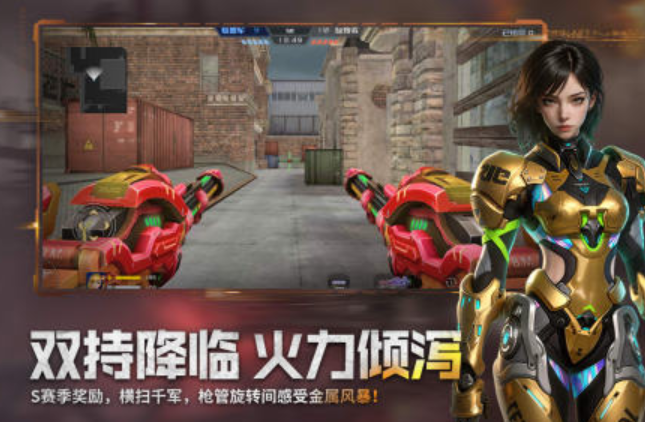 必玩的全民游戏手机版榜单合集8 2026好玩的全民手游安卓下载before_2截图