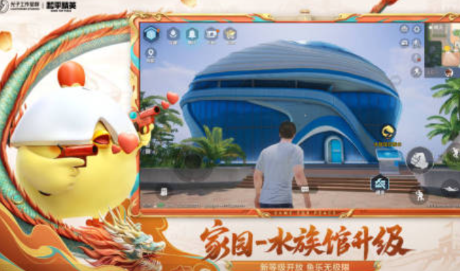 必玩的最火榜单9介绍 2026人气比较高的最火手游before_1截图
