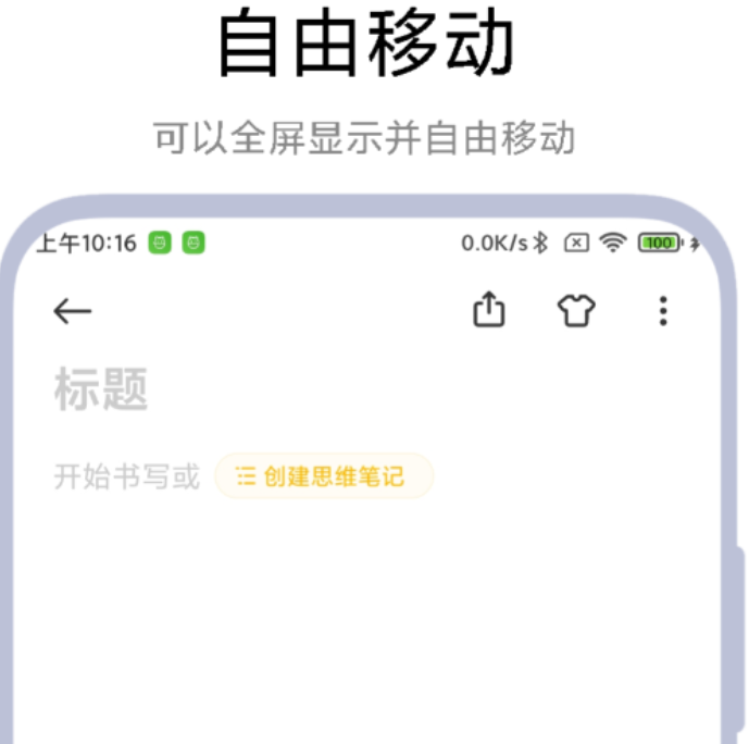 好玩的不用钱去除视频字幕软件介绍 高人气的免费去除视频字幕软件分享