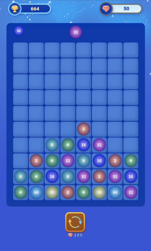 耐玩的2048下载