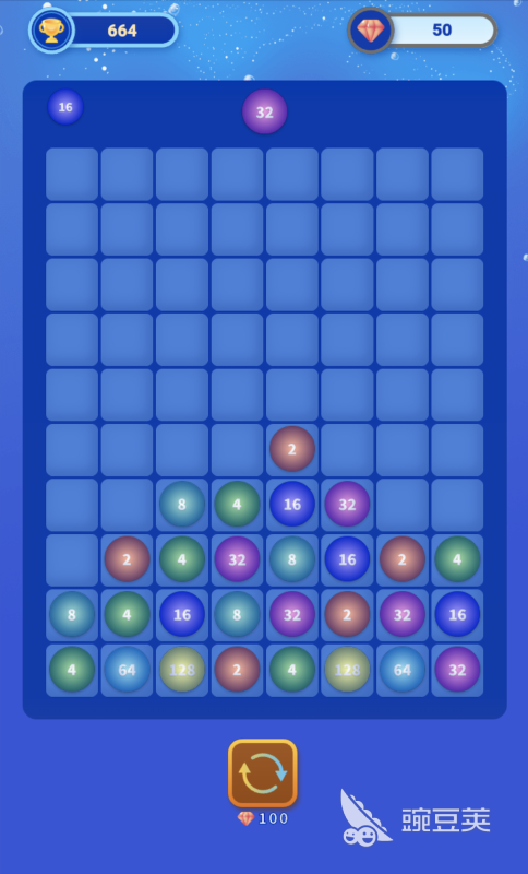 2048经典分享 2026年高评分2048游戏TOP5截图