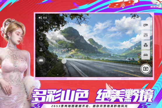 2026高人气网易游戏手机版分享：火爆的网易游戏下载合集