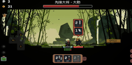 受欢迎的将军游戏有没有