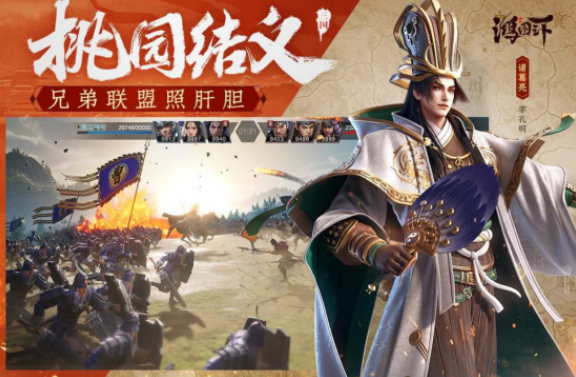 经典的即时战略类游戏有什么 2026火爆的的即时战略手游安卓下载推荐截图