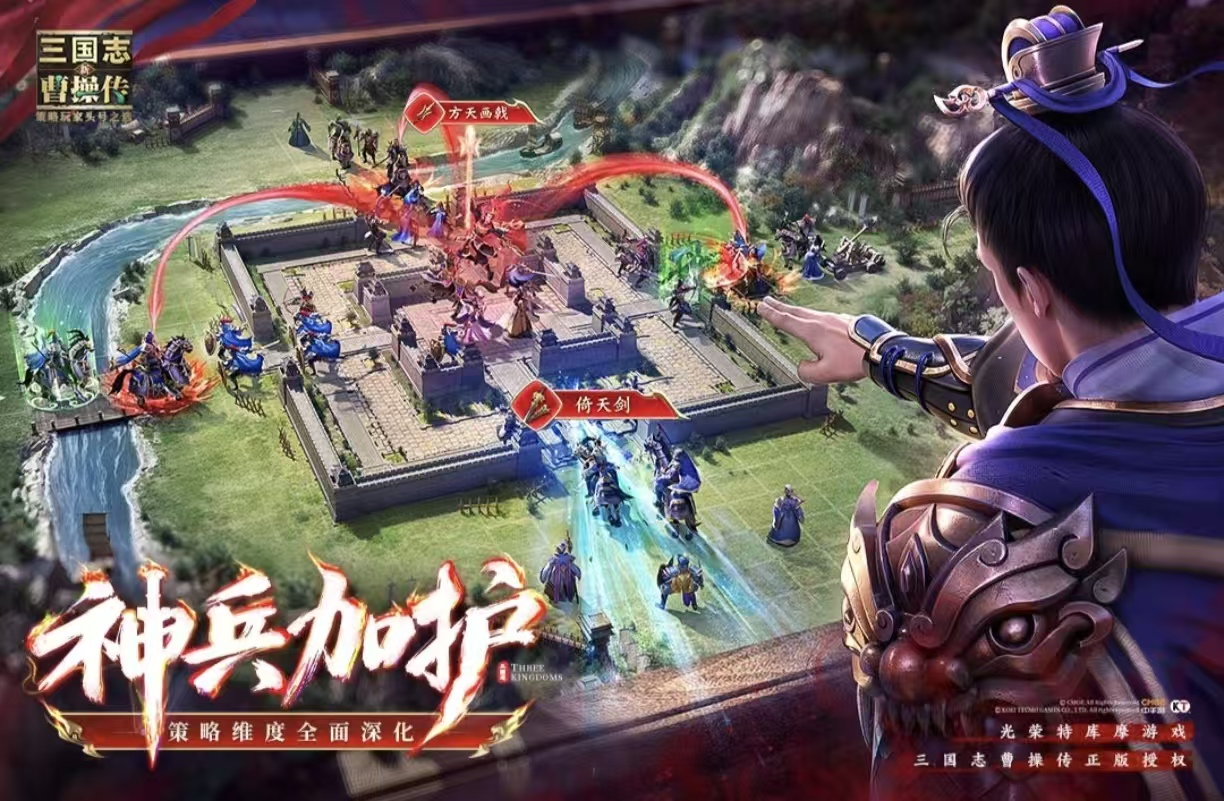 好玩的战棋类游戏手机版都有哪些 耐玩有趣的战棋手游分享2026截图
