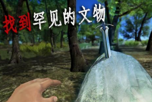 热门的生存冒险类手机游戏有哪几个