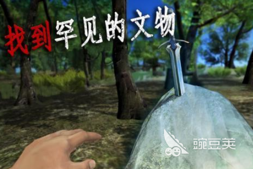 榜单合集4生存冒险类小游戏分享 2026高人气经典的生存游戏手机版before_2截图