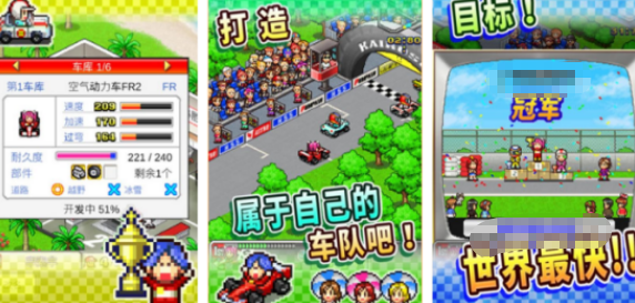 高人气的像素游戏下载地址在哪儿