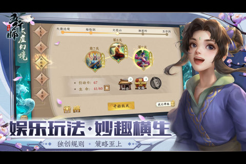 热门的ccg卡牌游戏有哪些