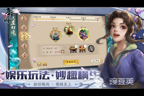 火爆的CCG卡牌游戏分享 2026年高人气可收集卡牌游戏合集截图