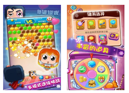 必玩的亲子互动游戏分享 2026好玩的亲子互动游戏榜单合集截图