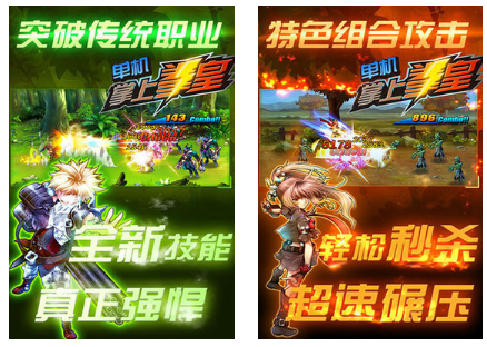必玩的不用网络格斗游戏榜单合集8 2026好玩的单机格斗游戏下载before_2截图