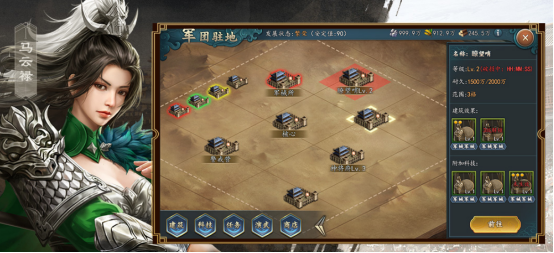 2026年好玩的三国回合制游戏手机版分享：耐玩老游戏与火爆的新作介绍截图